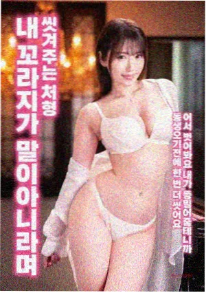 觉醒年代